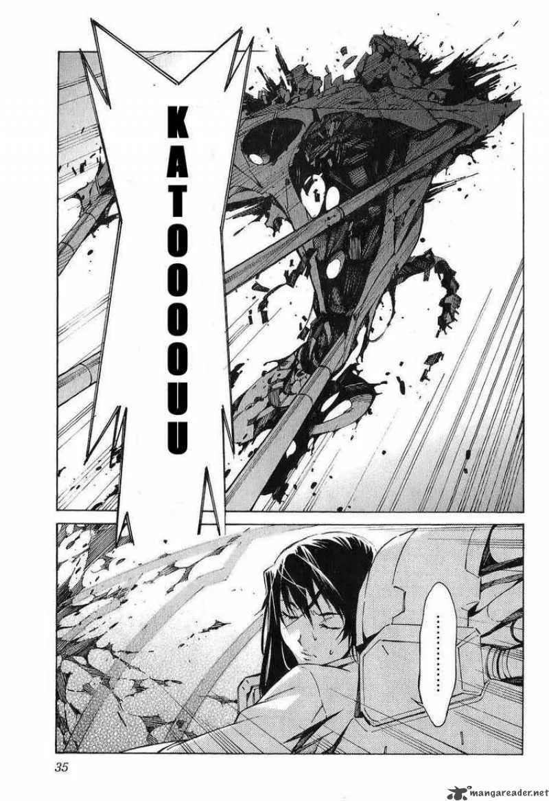 Kurogane No LineBarrel Chapter 20 page 39