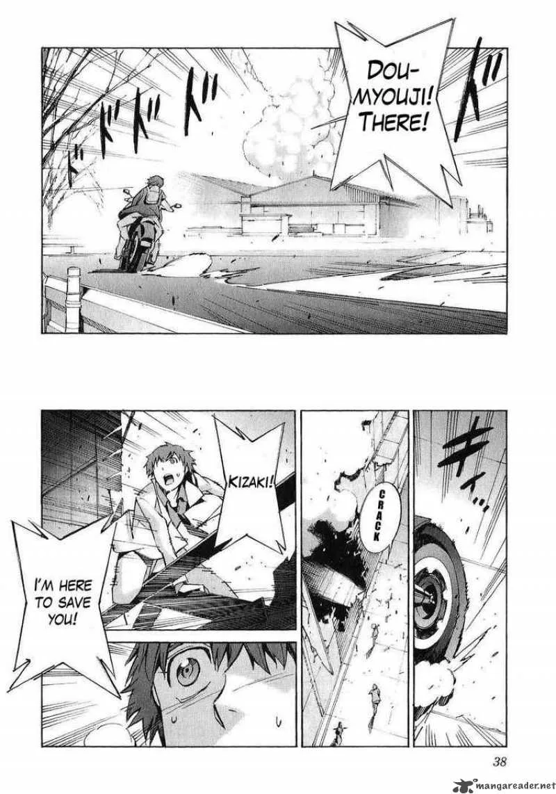 Kurogane No LineBarrel Chapter 20 page 42