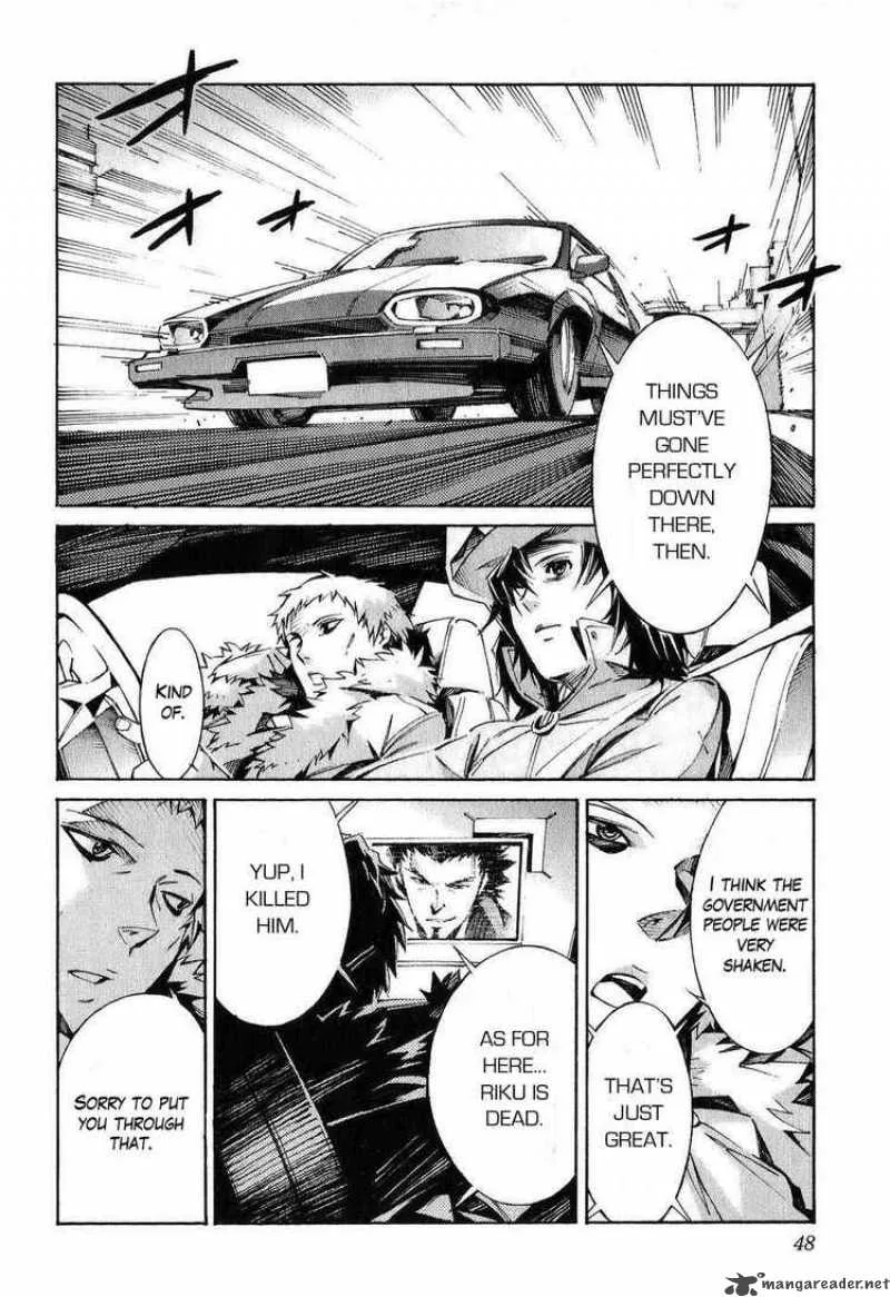 Kurogane No LineBarrel Chapter 21 page 2