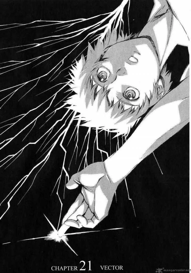Kurogane No LineBarrel Chapter 21 page 1