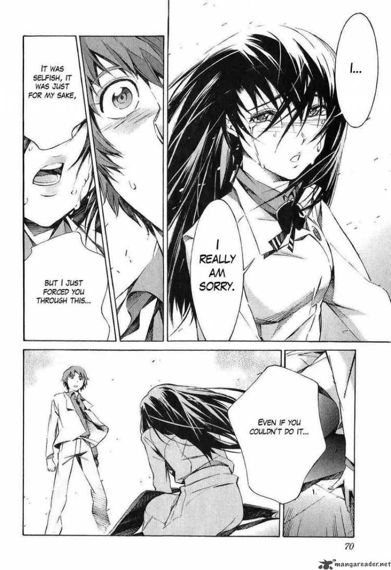 Kurogane No LineBarrel Chapter 21 page 24