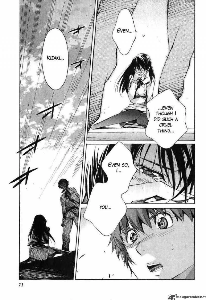 Kurogane No LineBarrel Chapter 21 page 25