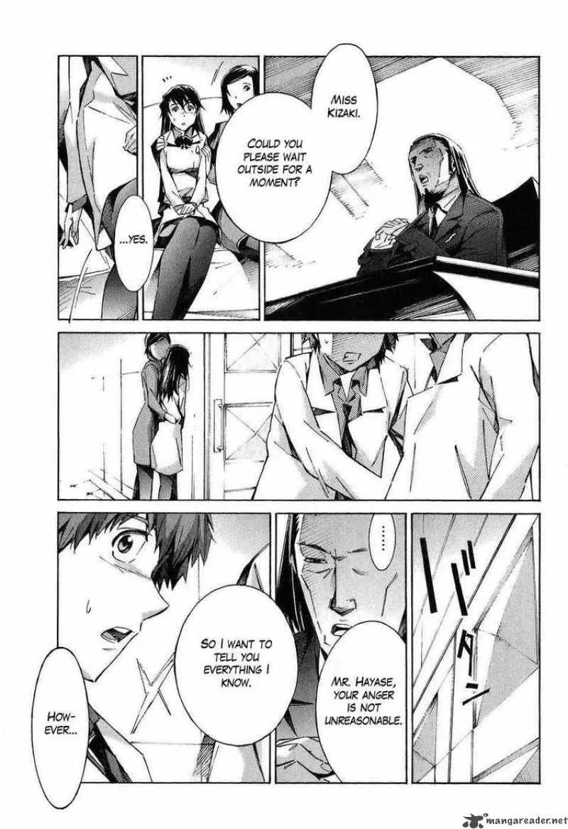 Kurogane No LineBarrel Chapter 21 page 11