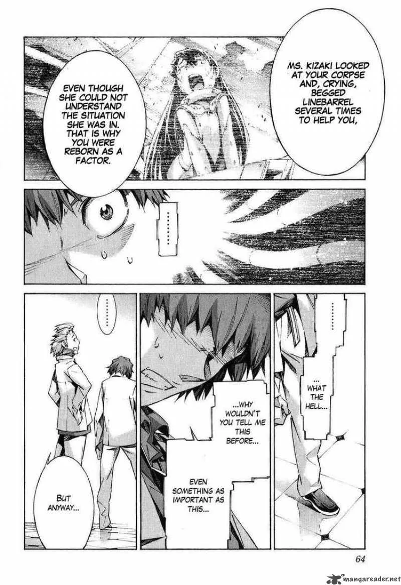 Kurogane No LineBarrel Chapter 21 page 18