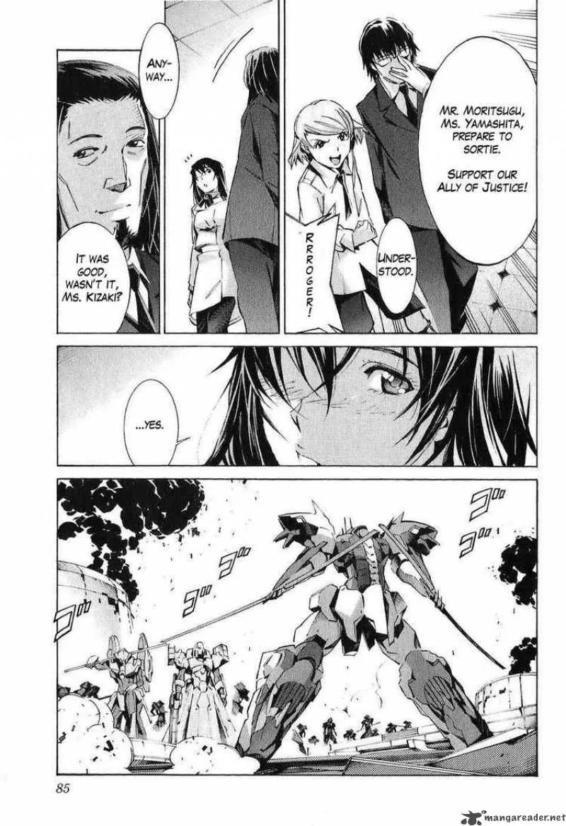 Kurogane No LineBarrel Chapter 21 page 39