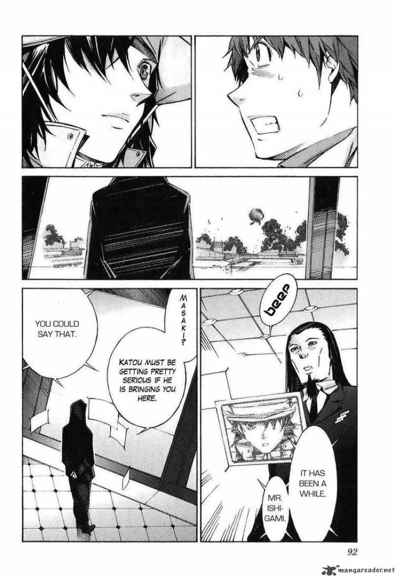 Kurogane No LineBarrel Chapter 22 page 2