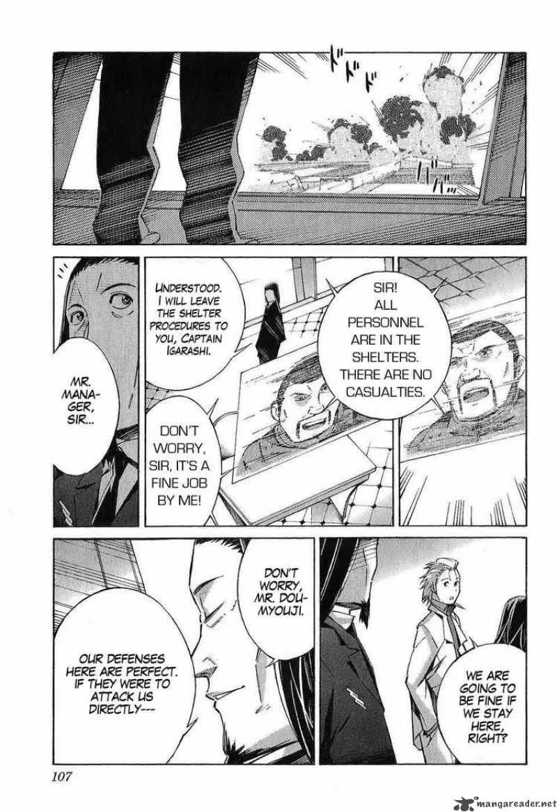 Kurogane No LineBarrel Chapter 22 page 17