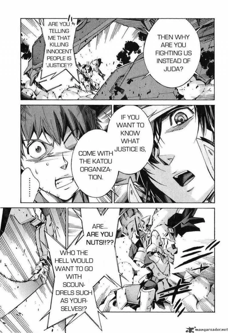 Kurogane No LineBarrel Chapter 23 page 15