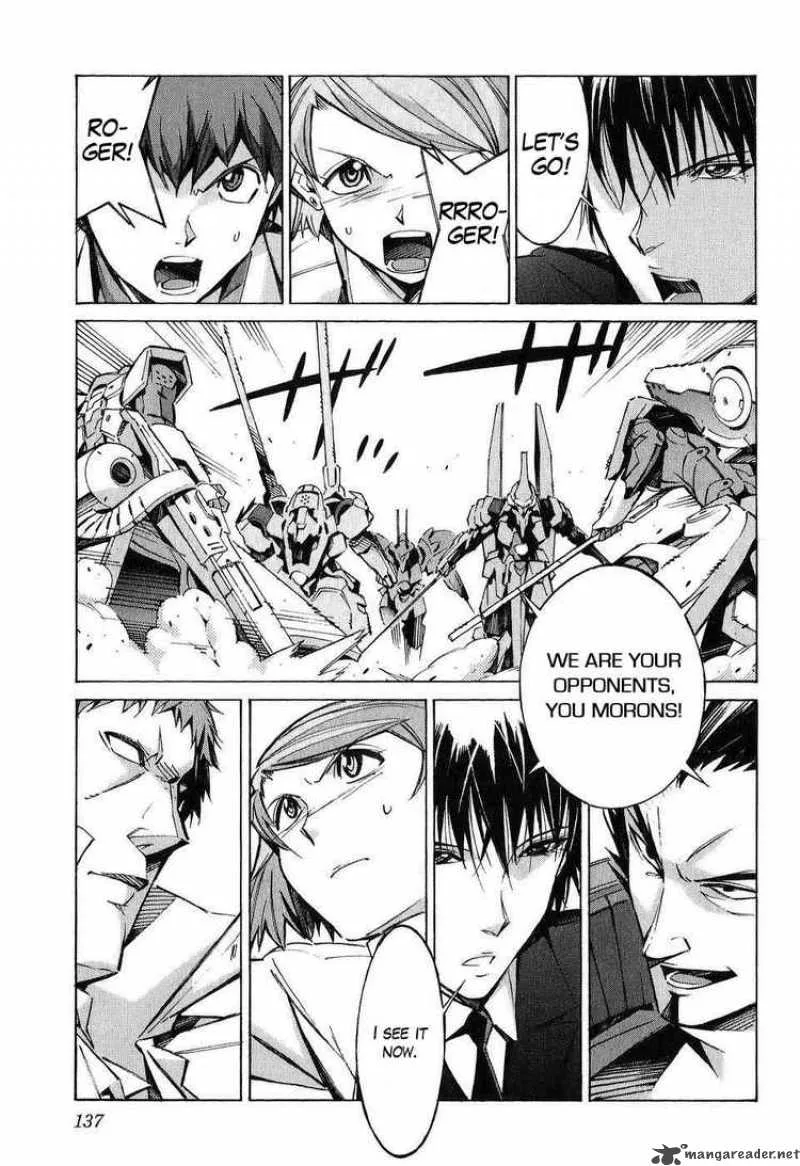 Kurogane No LineBarrel Chapter 23 page 3