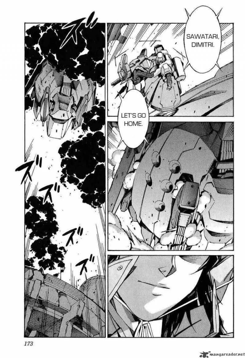 Kurogane No LineBarrel Chapter 23 page 39