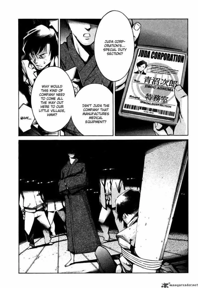 Kurogane No LineBarrel Chapter 24 page 31