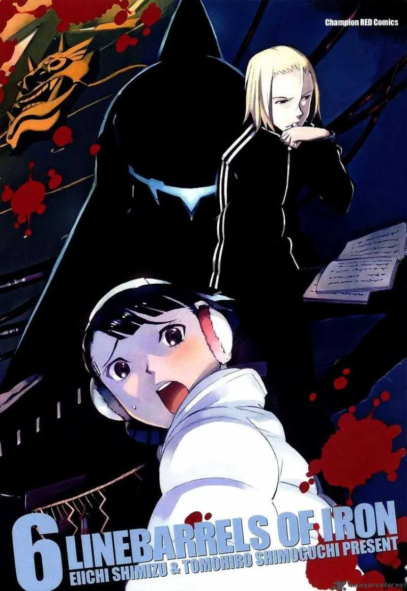 Kurogane No LineBarrel Chapter 24 page 6