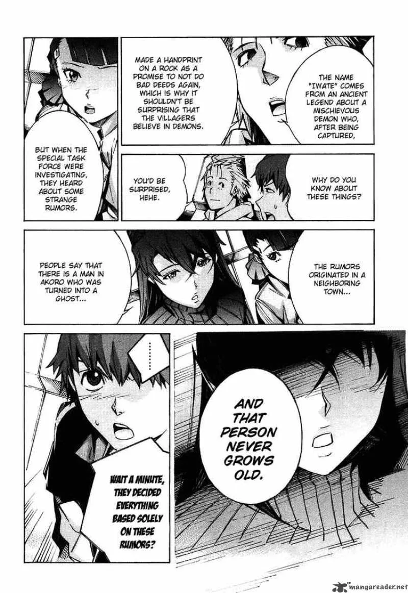 Kurogane No LineBarrel Chapter 24 page 28