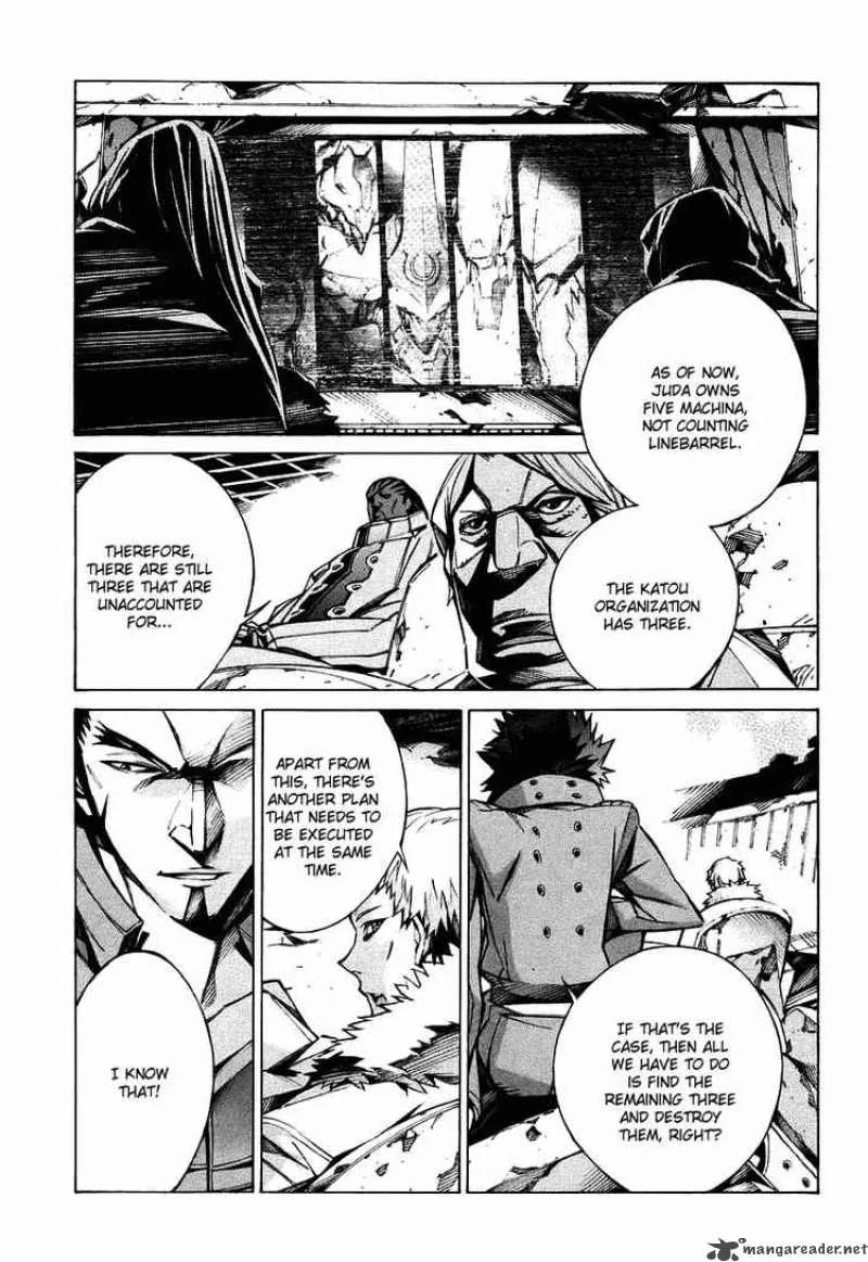 Kurogane No LineBarrel Chapter 24 page 13