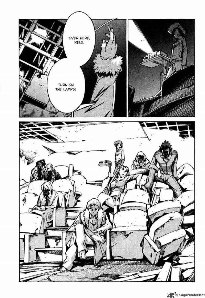 Kurogane No LineBarrel Chapter 24 page 11