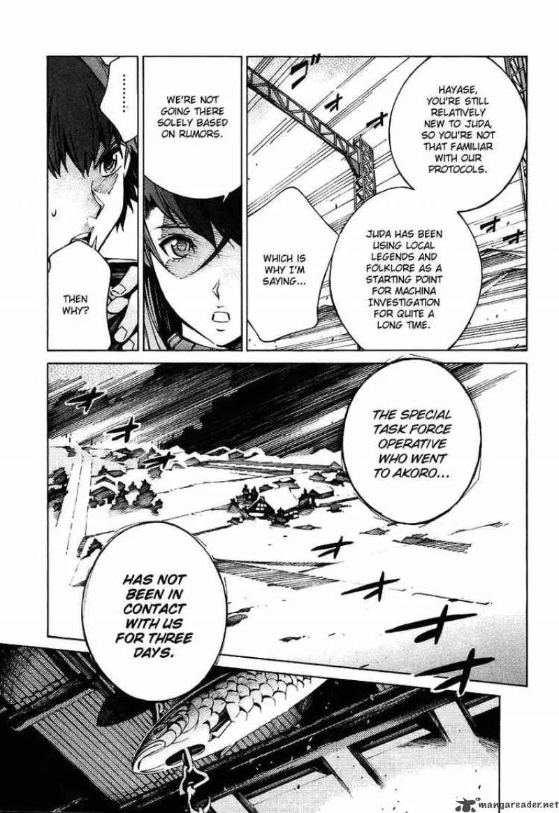 Kurogane No LineBarrel Chapter 24 page 29