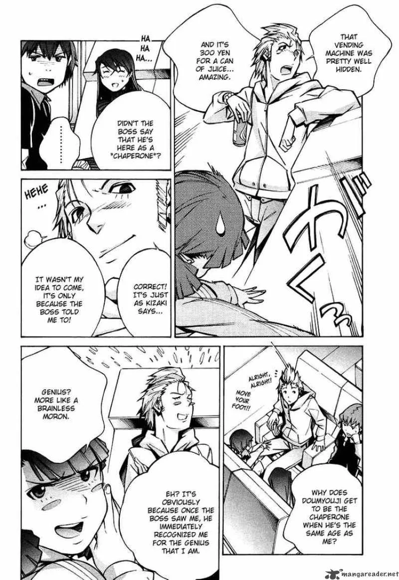 Kurogane No LineBarrel Chapter 24 page 24