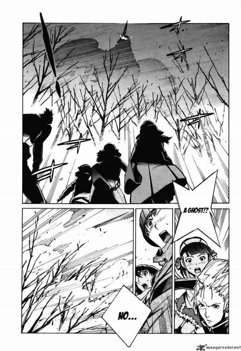 Kurogane No LineBarrel Chapter 24 page 37