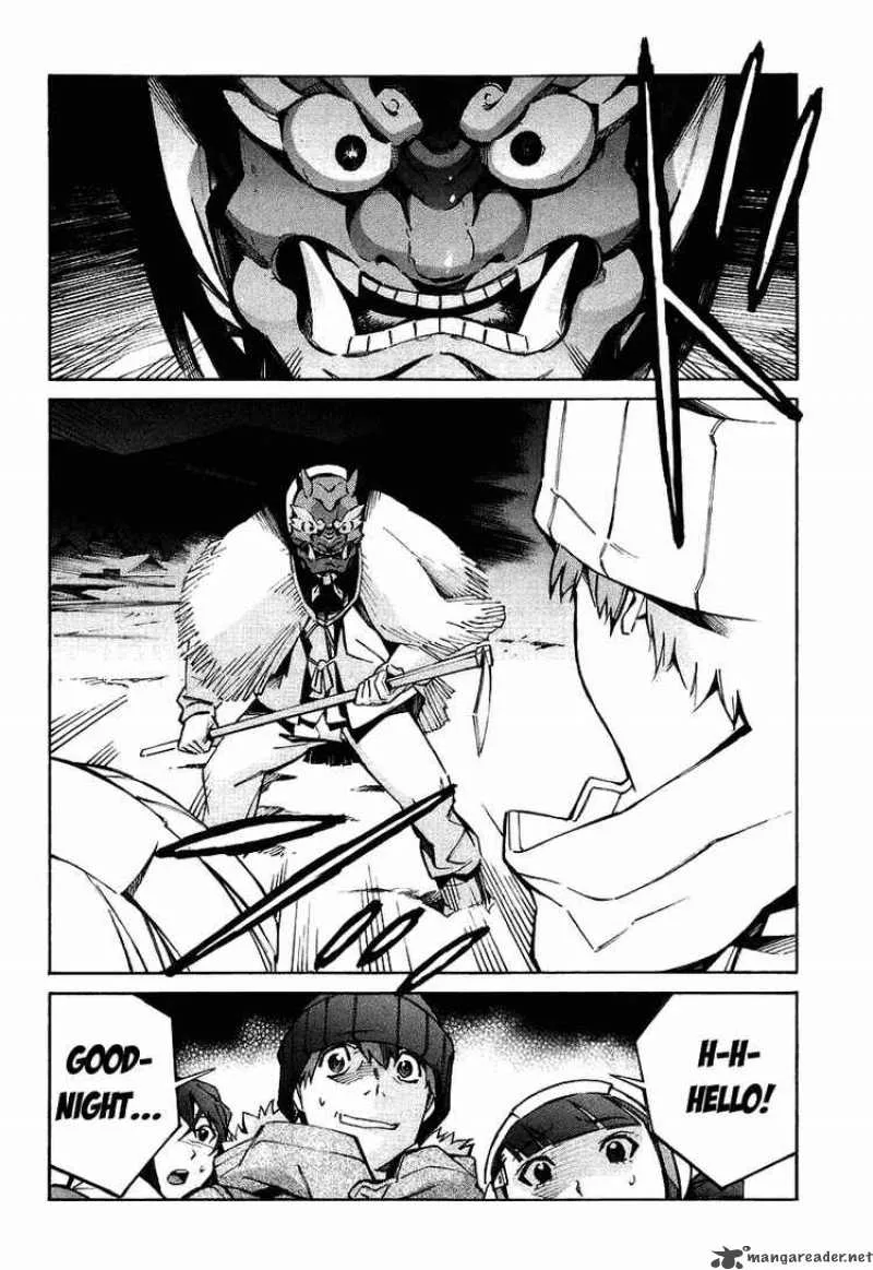 Kurogane No LineBarrel Chapter 24 page 43