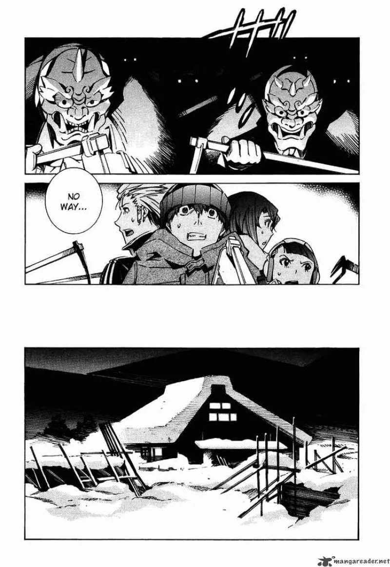Kurogane No LineBarrel Chapter 24 page 45