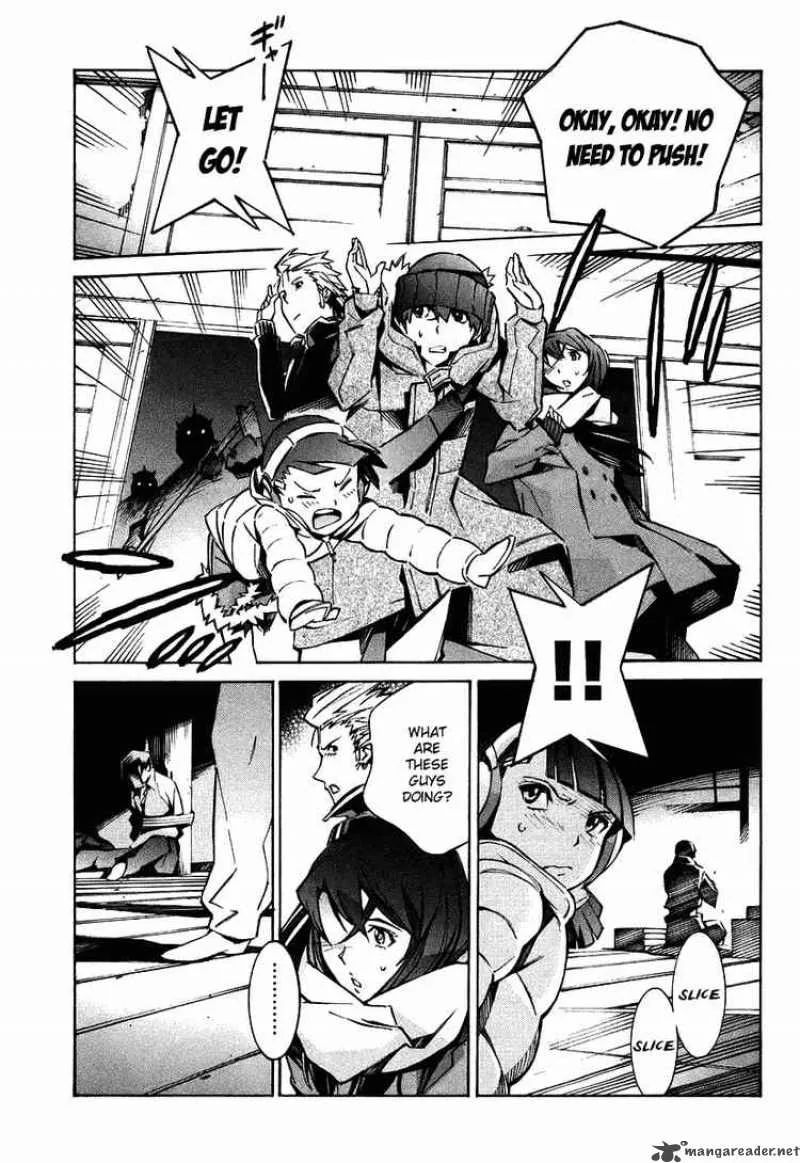 Kurogane No LineBarrel Chapter 24 page 46
