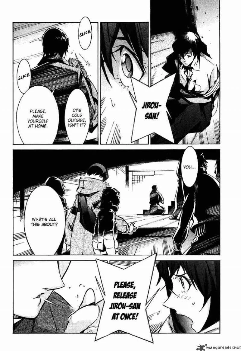 Kurogane No LineBarrel Chapter 24 page 47
