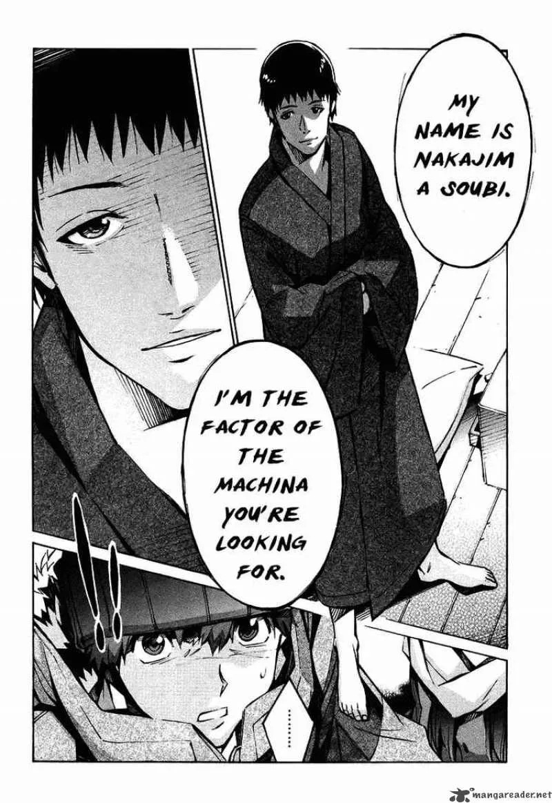 Kurogane No LineBarrel Chapter 24 page 49
