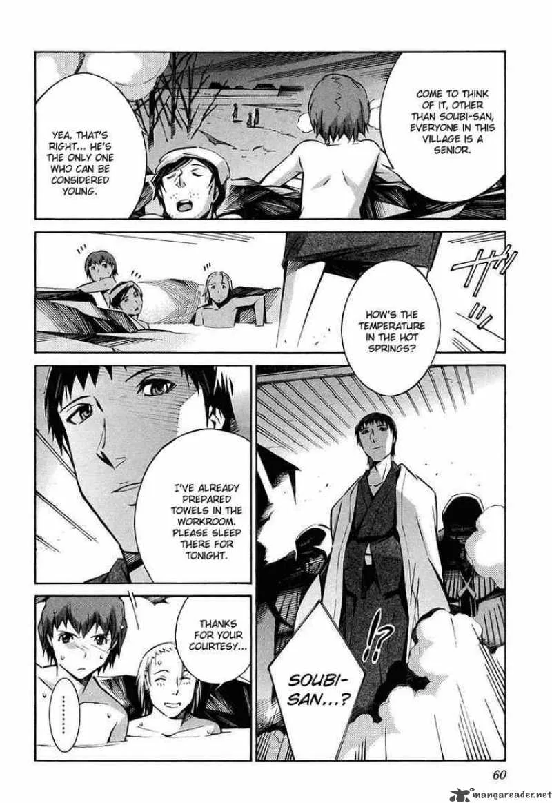 Kurogane No LineBarrel Chapter 25 page 14