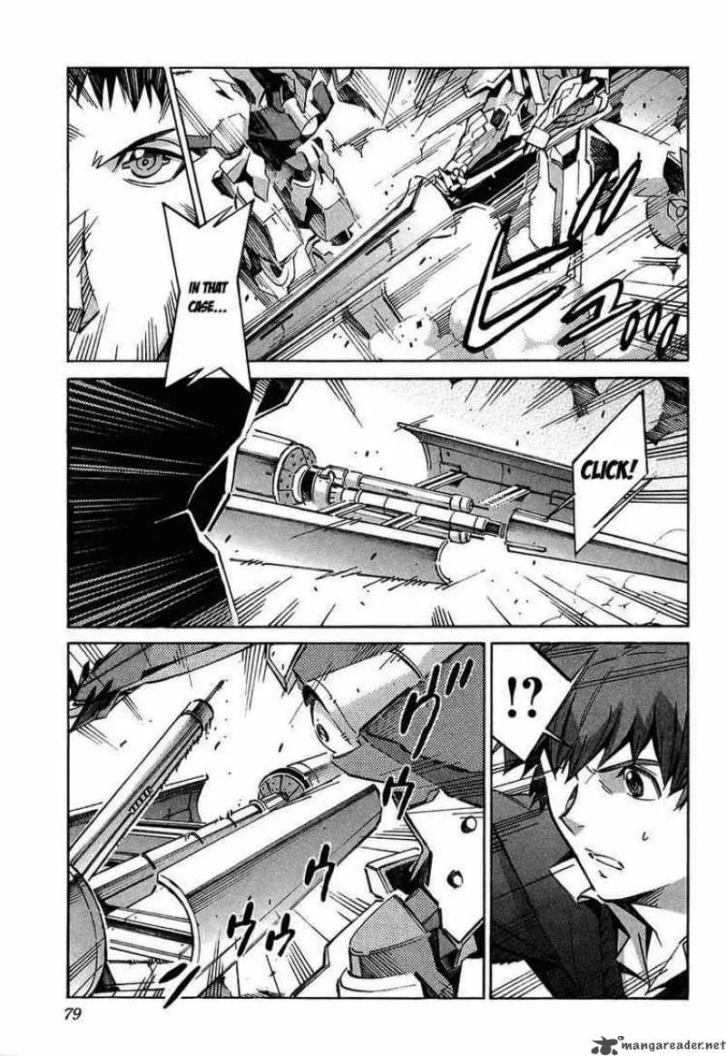 Kurogane No LineBarrel Chapter 25 page 32