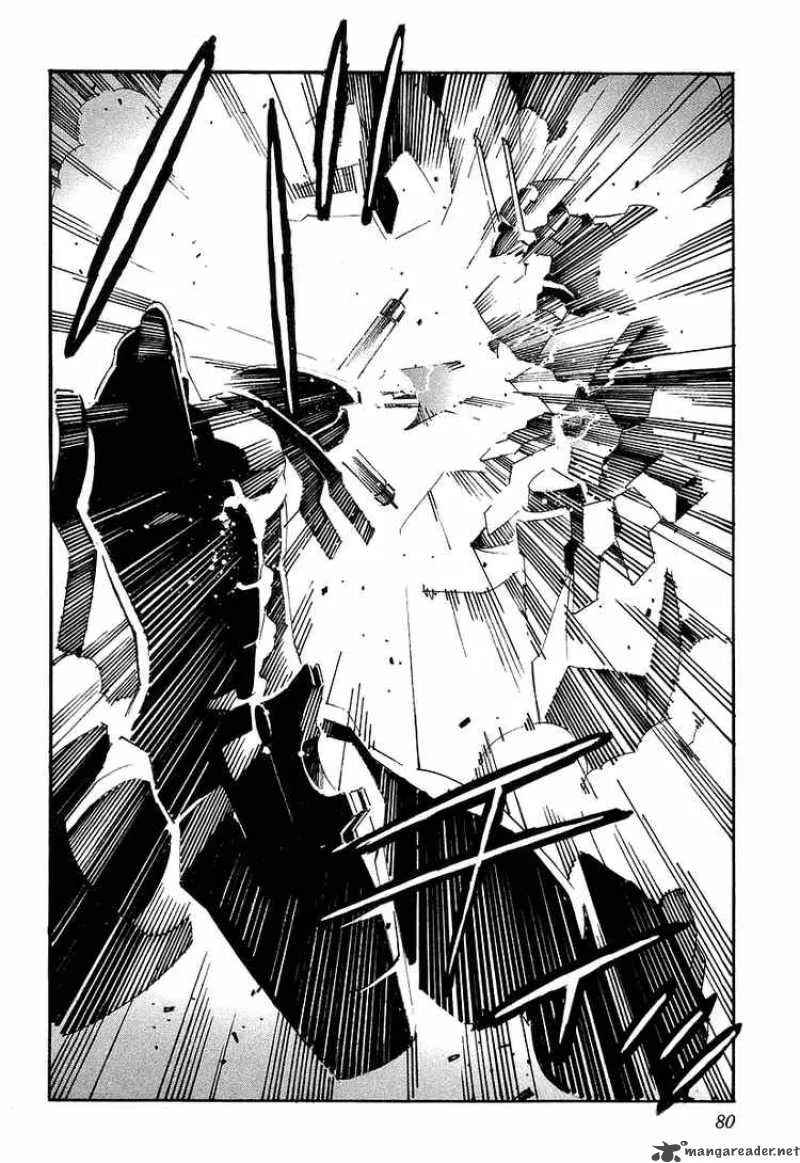 Kurogane No LineBarrel Chapter 25 page 33