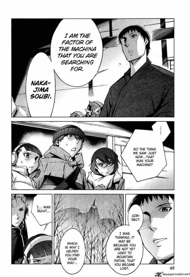 Kurogane No LineBarrel Chapter 25 page 2