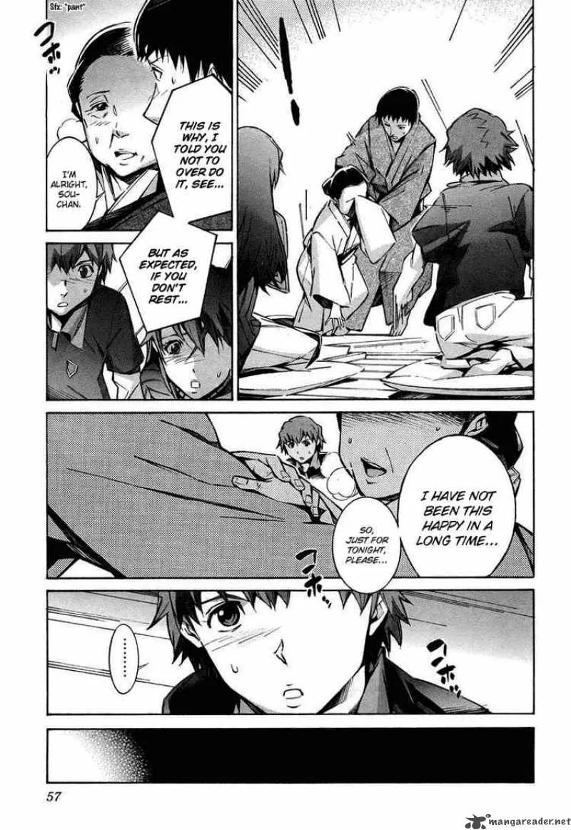 Kurogane No LineBarrel Chapter 25 page 11