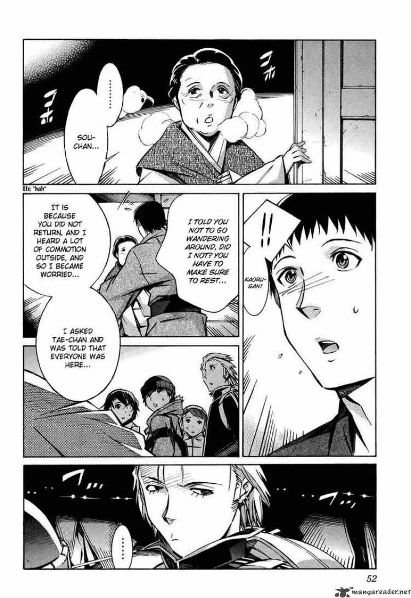 Kurogane No LineBarrel Chapter 25 page 6