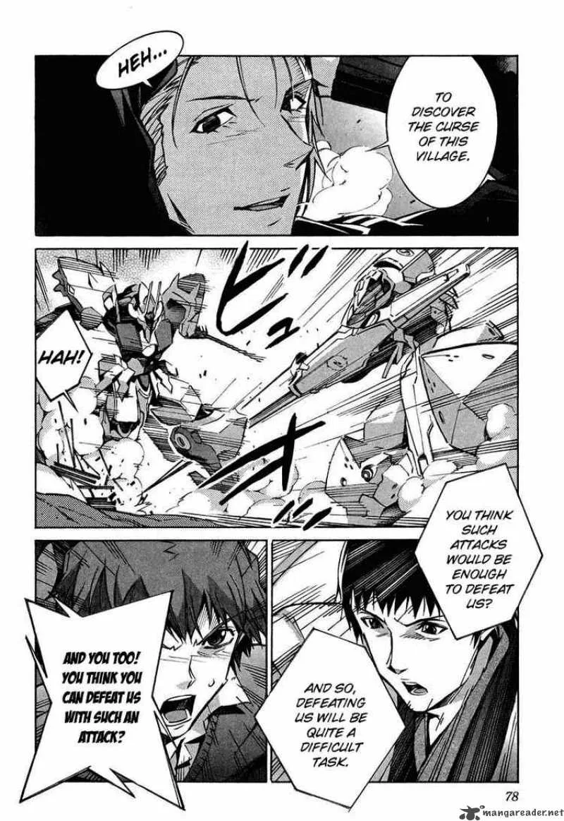 Kurogane No LineBarrel Chapter 25 page 31