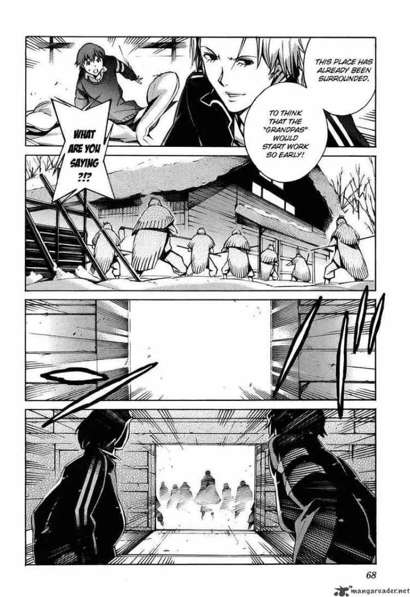 Kurogane No LineBarrel Chapter 25 page 22