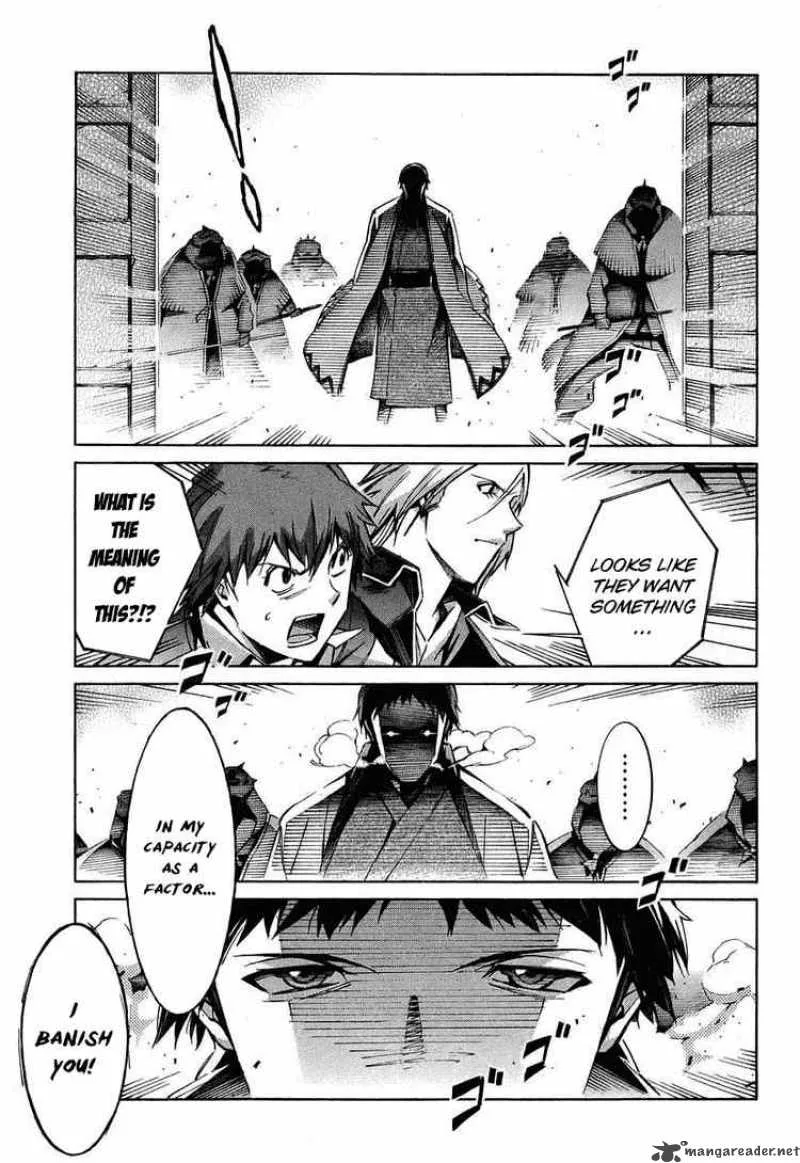 Kurogane No LineBarrel Chapter 25 page 23
