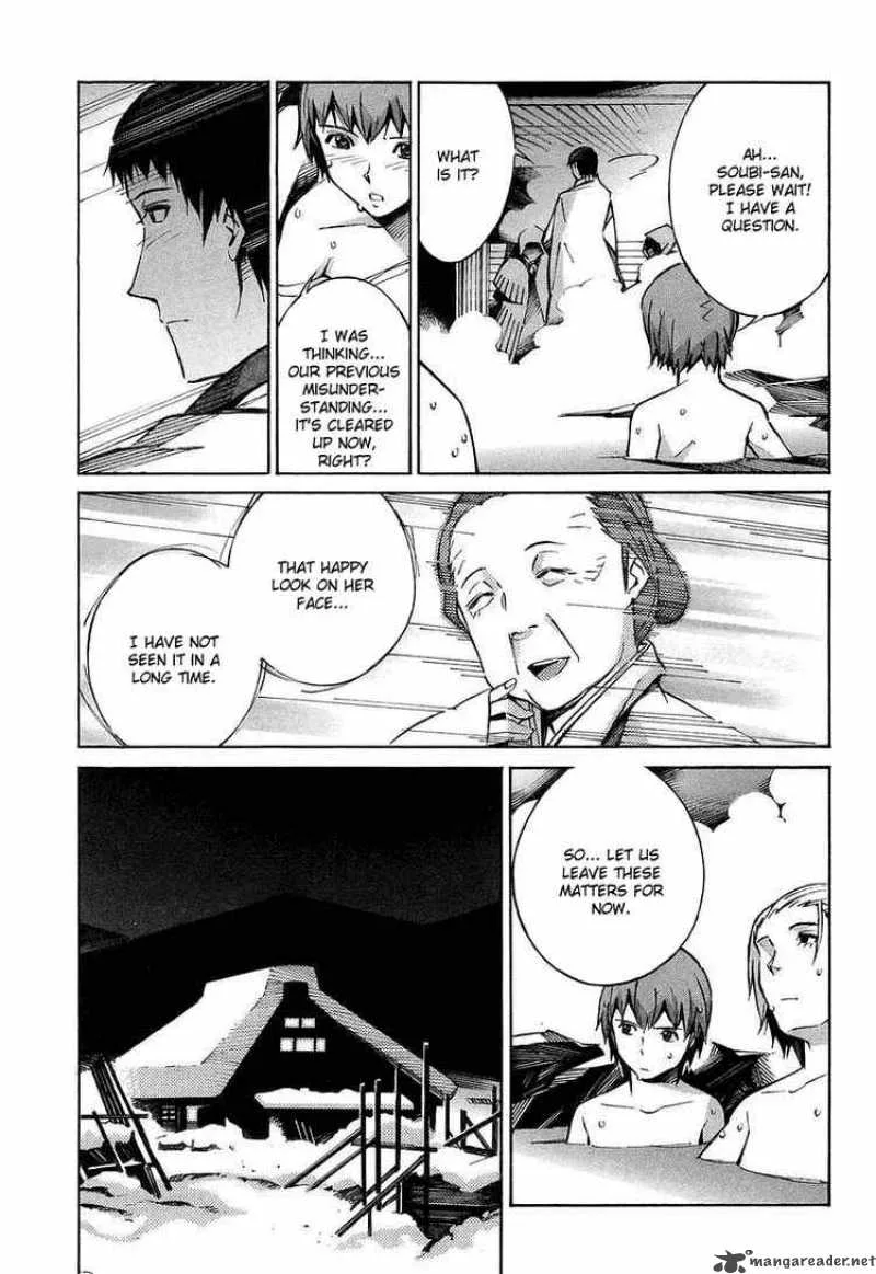 Kurogane No LineBarrel Chapter 25 page 15