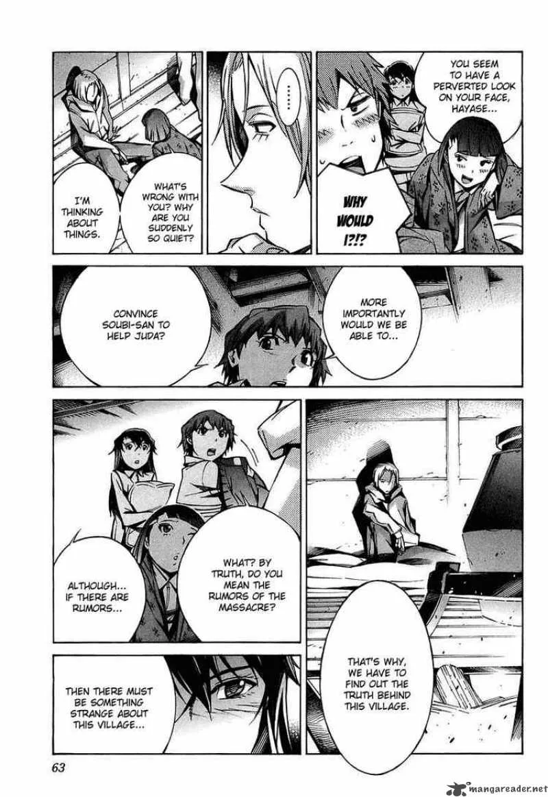 Kurogane No LineBarrel Chapter 25 page 17