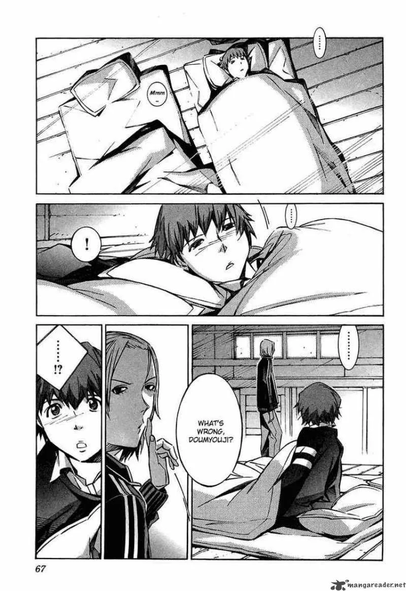Kurogane No LineBarrel Chapter 25 page 21