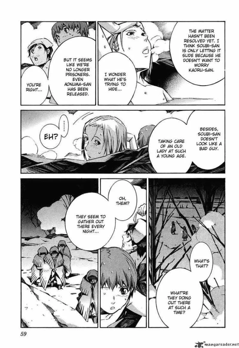 Kurogane No LineBarrel Chapter 25 page 13