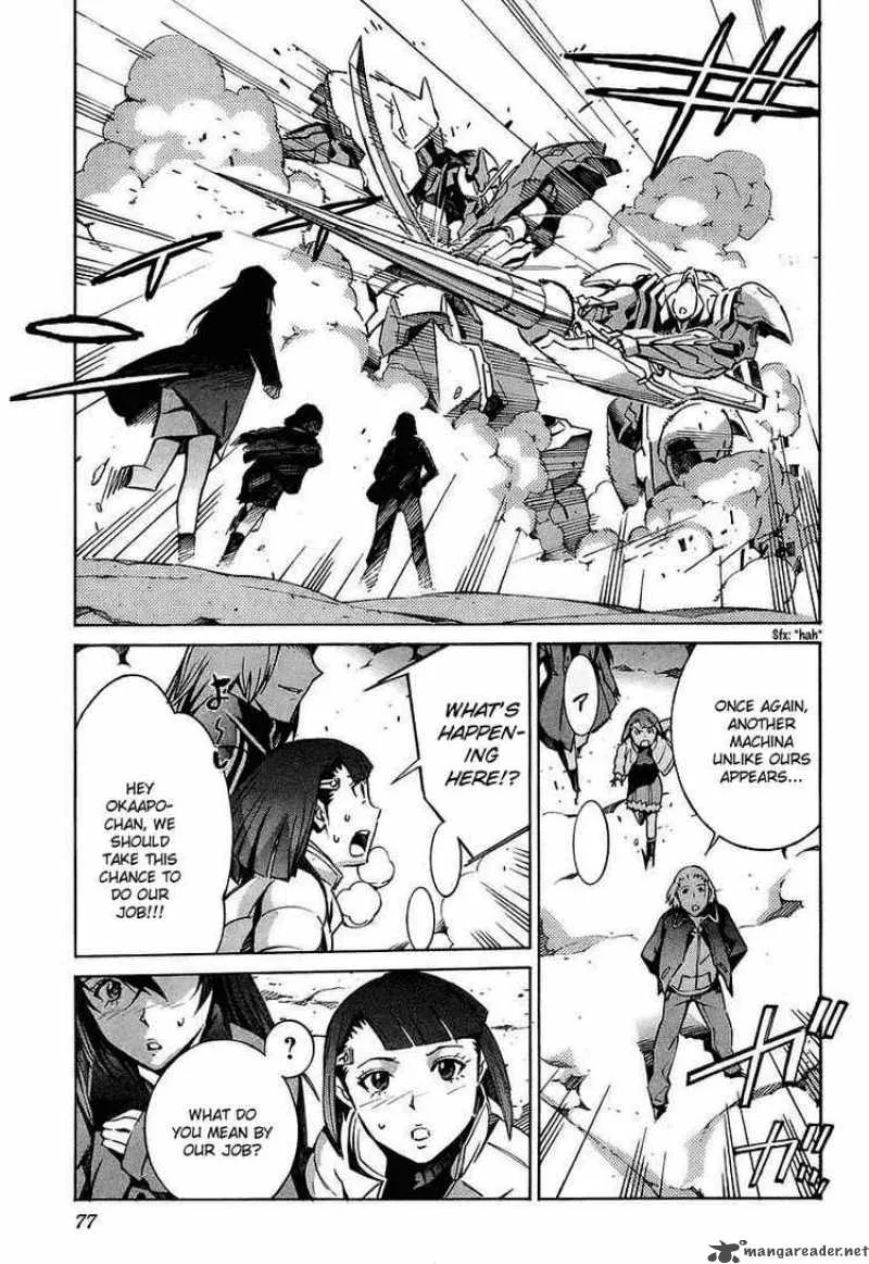 Kurogane No LineBarrel Chapter 25 page 30