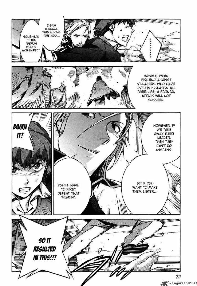 Kurogane No LineBarrel Chapter 25 page 25