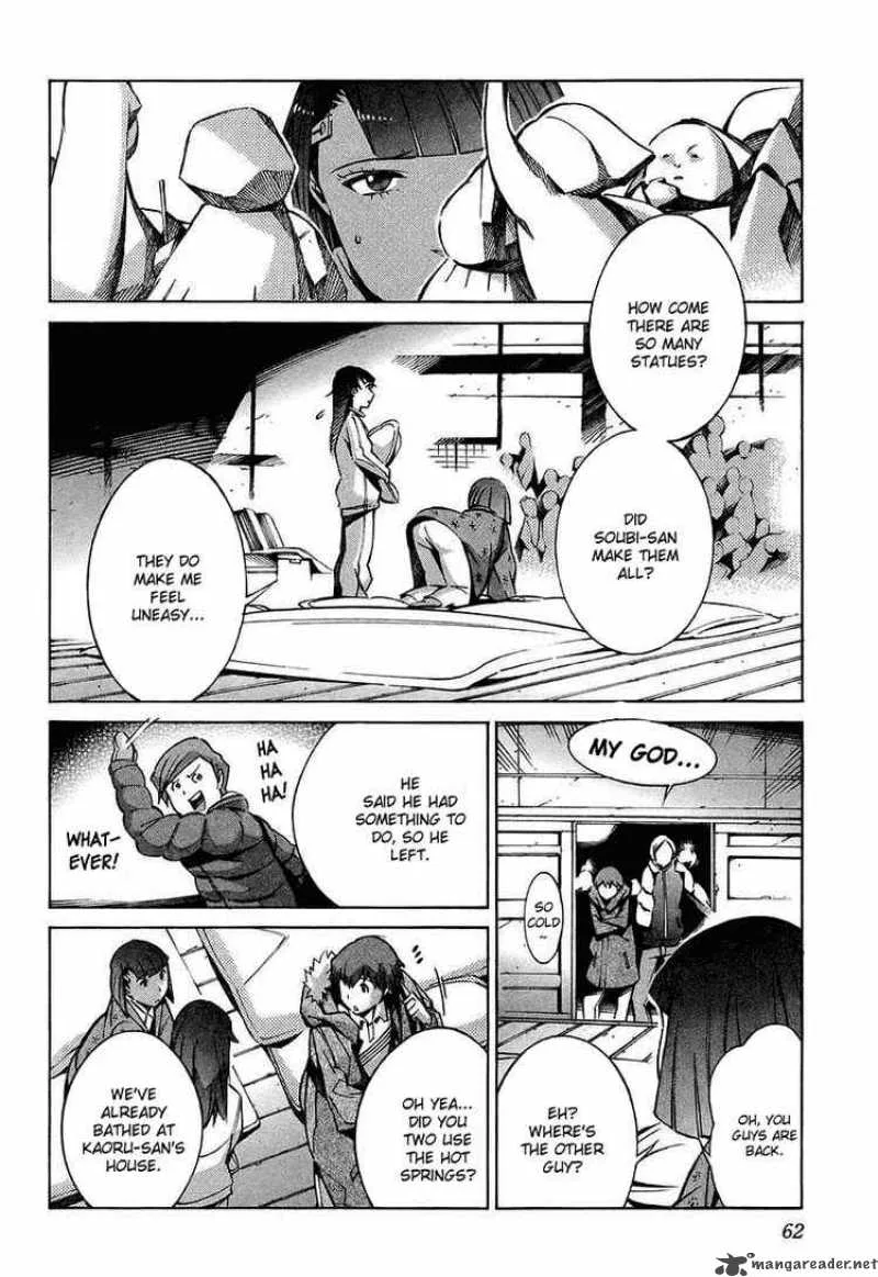 Kurogane No LineBarrel Chapter 25 page 16