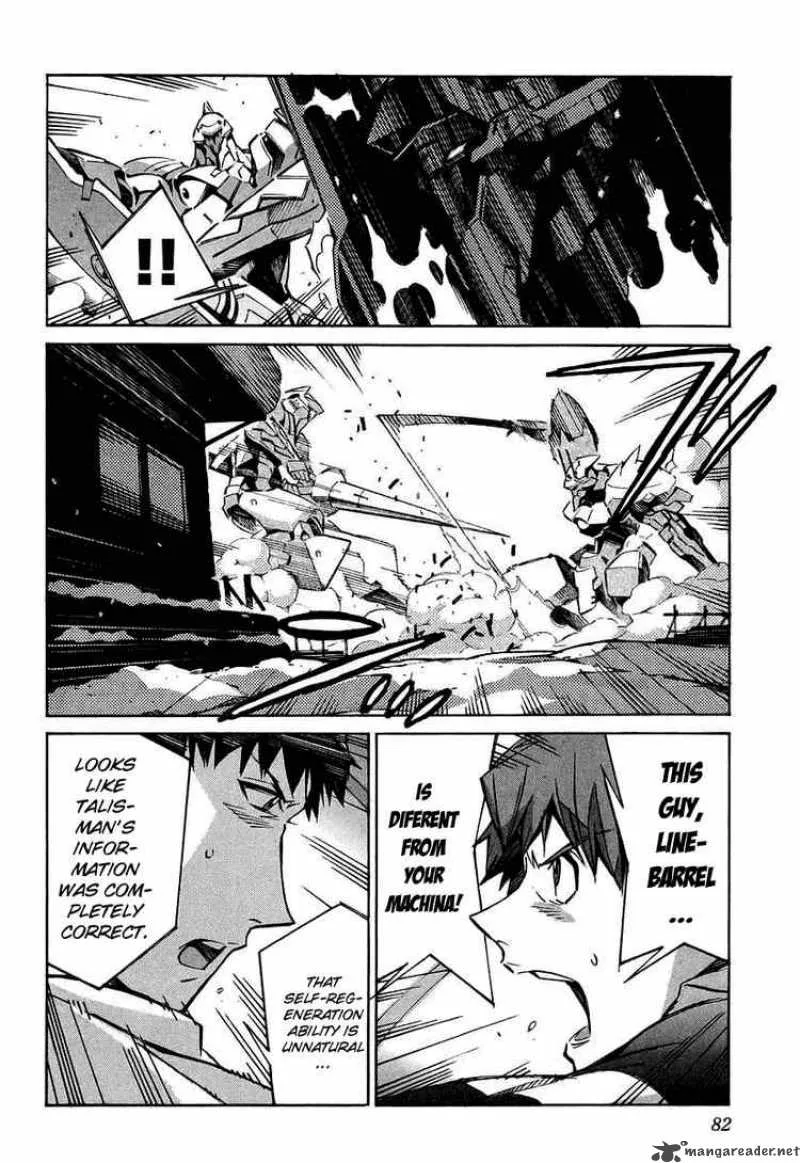 Kurogane No LineBarrel Chapter 25 page 35