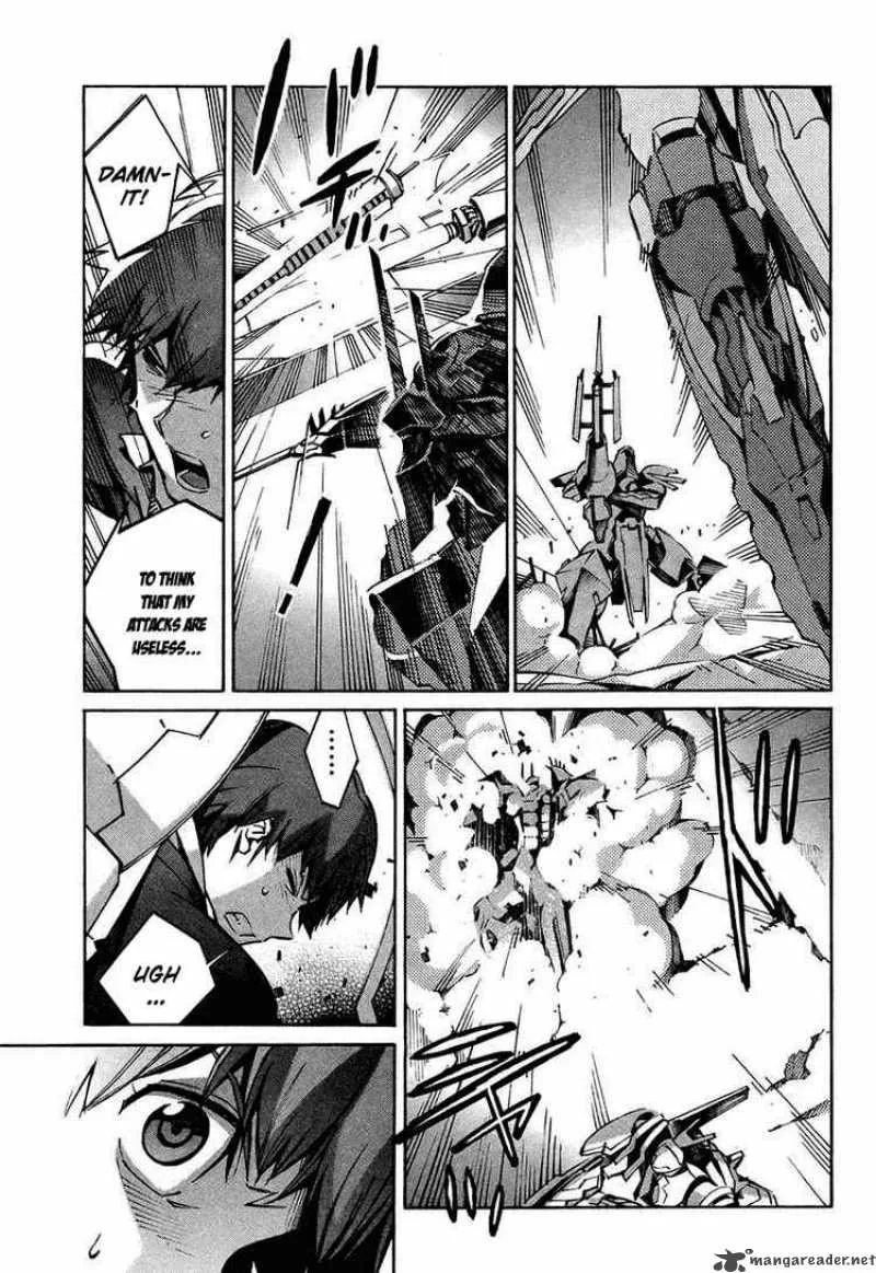 Kurogane No LineBarrel Chapter 25 page 36