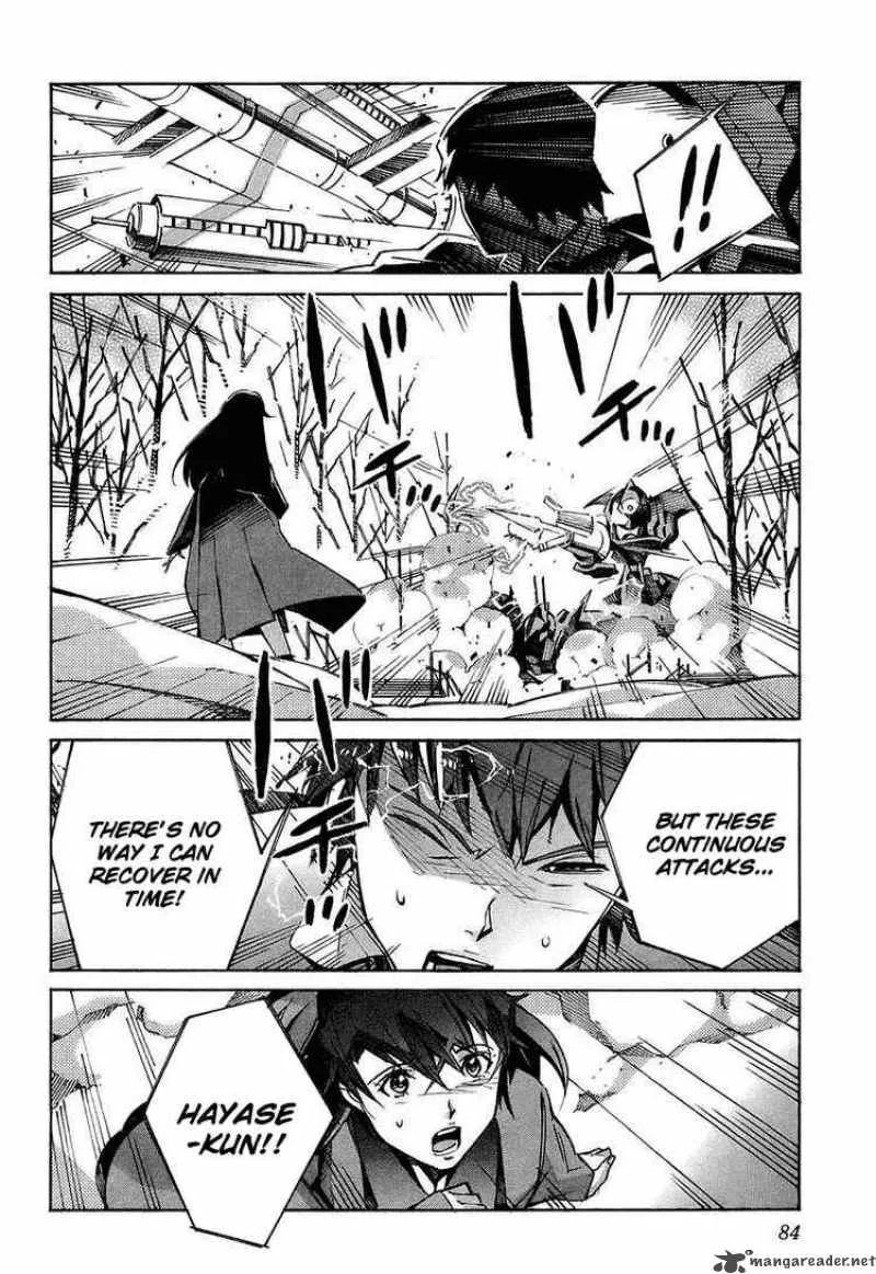 Kurogane No LineBarrel Chapter 25 page 37