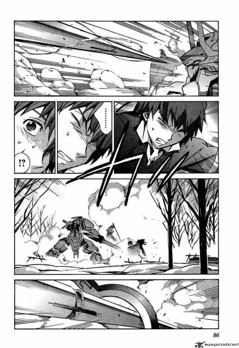 Kurogane No LineBarrel Chapter 25 page 39