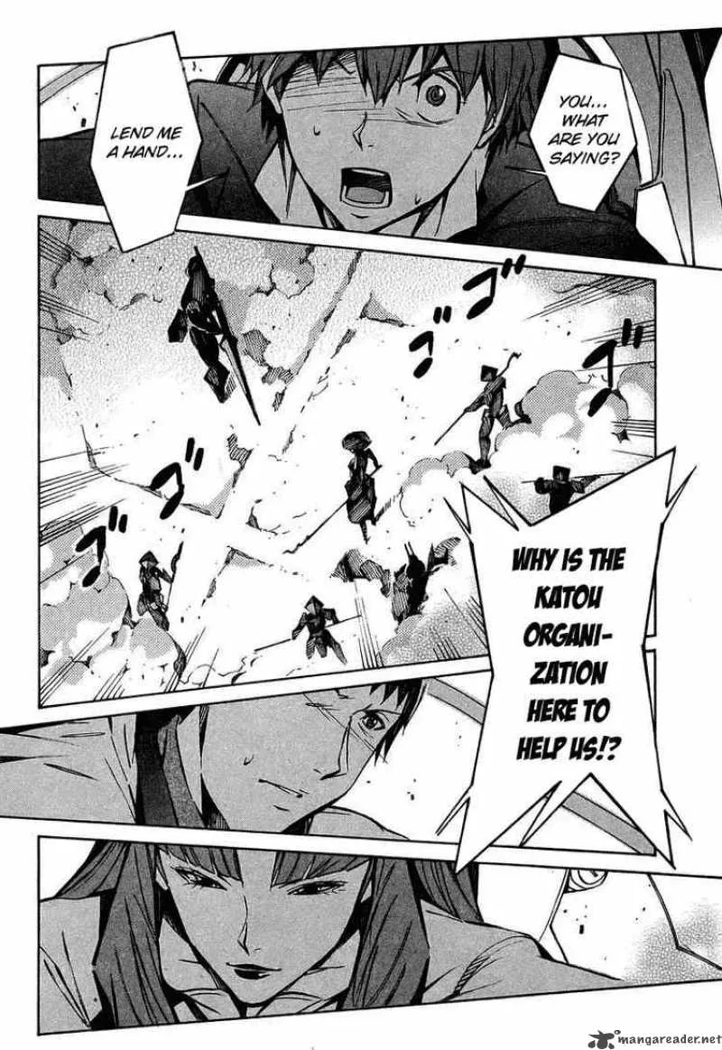 Kurogane No LineBarrel Chapter 25 page 42