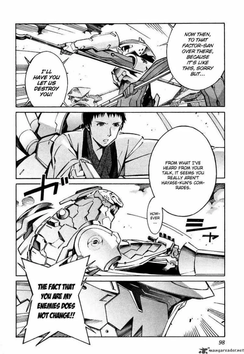 Kurogane No LineBarrel Chapter 26 page 8