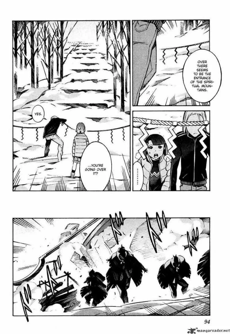Kurogane No LineBarrel Chapter 26 page 4